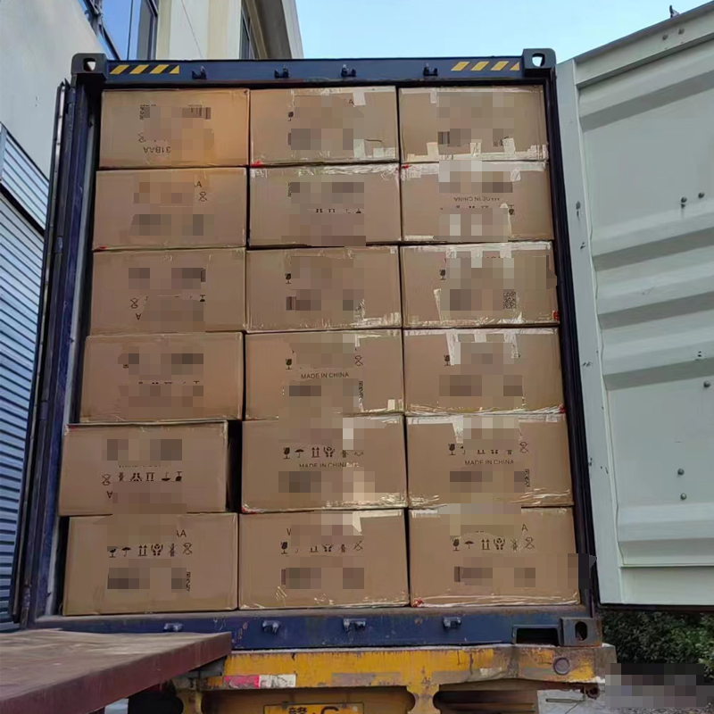 Yalaiyue-container-Loading-2024.8.3-发布